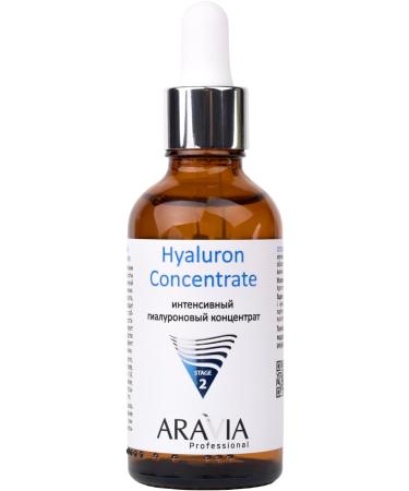 ARAVIA Professional Facial Peeling Set - Redermalization for Anti-Aging | Salon & Home Treatment - Buy Online on SooperMarket.com