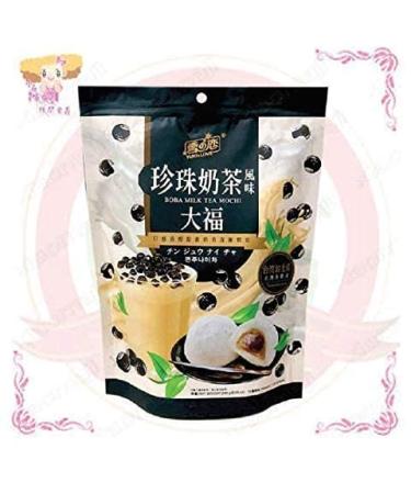YUKILOVE Boba Milk Tea Mochi Bag 8.48 Ounce - Delicious Asian Treat for Tea and Mochi Lovers - Buy Online on SooperMarket.com