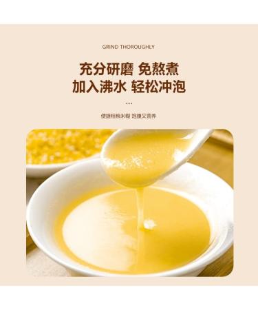 Chinese Corn Yams Starch Soup 600g/can Instant Corn flour Corn Yams Breakfast Congee Powder Five Grains Cereals morning Porridge Healthy and Nutritious sweet dessert Leisure Snack Gift pack (5can) - Buy Online on SooperMarket.com