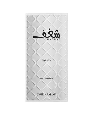Swiss Arabian Shaghaf (Masculine) - Luxury Products From Dubai - Long Lasting Personal EDP Spray Fragrance - A Seductive Signature Aroma - 2.5 Oz Shaghaf for Men - Buy Online on SooperMarket.com