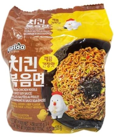 PALDO Korean Stir-fried Chicken Ramen Noodle with Spicy Soy Sauce 130g (Pack of 8) - Buy Online on SooperMarket.com