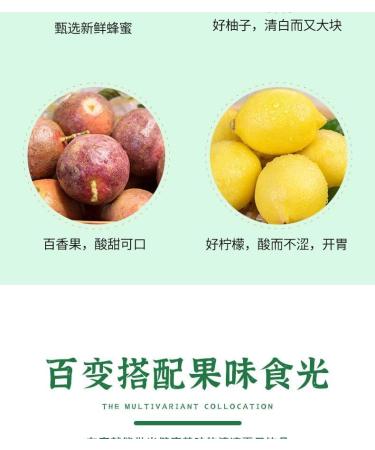 Honey pomelo lemon passion fruit tea handmade jam fruit juice healthy fruit tea 500g/can fruit flavor snacks Chinese tea fast food nutritional casual snacks (Lemon and Passion fruit 2 cans) Lemon and Passion fruit 2 cans - Buy Online on SooperMarket.com