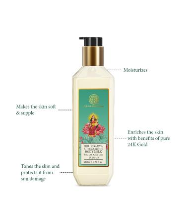 Buy Forest Essentials Soundarya Ultra Rich Body Lotion with Natural SPF | 200ml | Premium Ayurvedic Body Moisturizer for All Skin Types | International Shipping Available - Buy Online on SooperMarket.com
