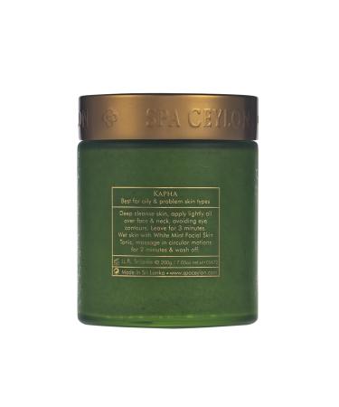 SPA CEYLON Neem & Tea Tree - Natural Exfoliator for Radiant Skin | International Shipping Available - Buy Online on SooperMarket.com
