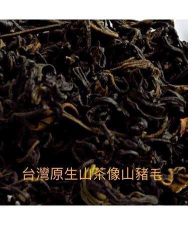 Taiwan unique tea Tengjhih Taiwan indigenous wild tea 75g*4 - Buy Online on SooperMarket.com