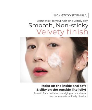 A'PIEU JUICY-PANG JELLY BLUSHER (VL01) - Velvety Finish, Easy Blending Blusher for a Delicate K-Beauty Look - Buy Online on SooperMarket.com