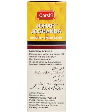 Qarshi Johar Joshanda (Honey) - Buy Online on SooperMarket.com