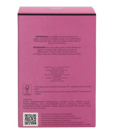 Shiseido Ginza Murasaki for Women - 3 oz EDP Spray - Buy Online on SooperMarket.com