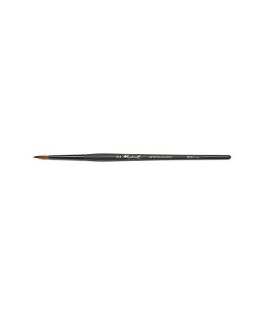 Raphael Synthetic Kolinsky Watercolor Brushes Round, 2, None