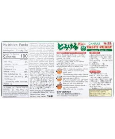 S&B Tasty Curry Japanese Curry Sauce Mix Medium Hot 200g (Pack of 3) by CNMART - Buy Online on SooperMarket.com