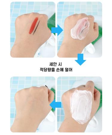 Herbal Extract Care Deep Cleansing Foam 150ml - Best International Shipping & Pure Skin Care - Buy Online on SooperMarket.com