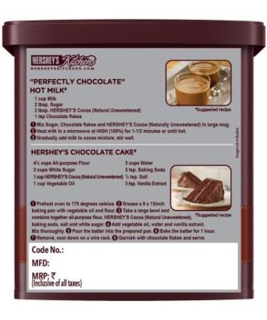 HERSHE Delicious Cocoa - Natural Unsweetened 225 G - Buy Online on SooperMarket.com