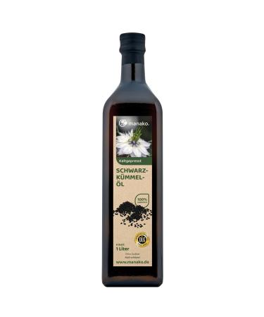 manako black cumin oil filtered freshly cold pressed and 100% pure 1000 ml glass bottle