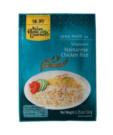 Asian Home Gourmet Singapore Hainanese Chicken Rice - 12 x 50g