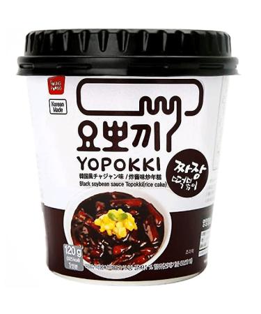 Yopokki Double Pack Black Beans Jjajang - Spicy Korean Rice Cake Cups - 2x120g - Authentic OG Asia - Buy Online on SooperMarket.com