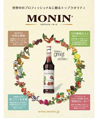 Monin Strawberry Syrup 250 ml Bottle - Buy Online on SooperMarket.com