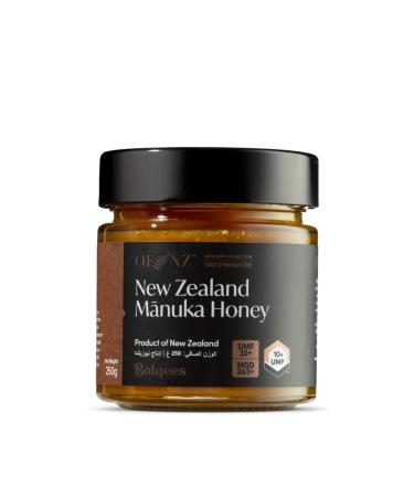 Balqees Raw New Zealand Manuka Honey UMF 10+ (MGO 263+)