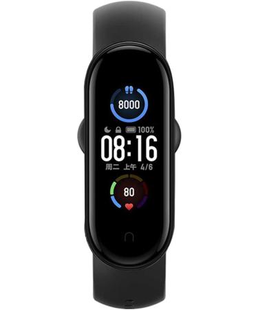 Xiaomi Mi Band 5 (Black) - Buy Online on SooperMarket.com