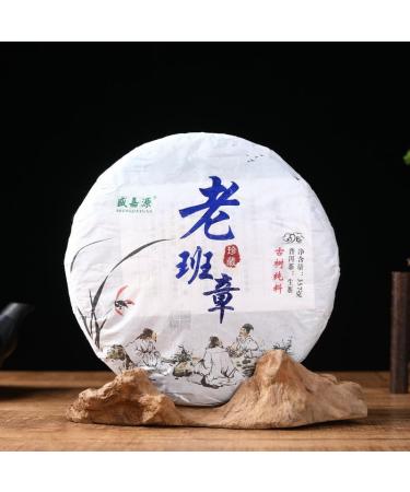 Pu-erh tea 2019 Lao Ban Zhang Zhengqitang 500-year-old tree 357g Raw - Buy Online on SooperMarket.com