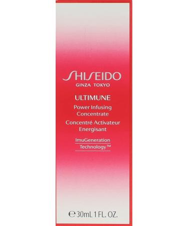 Ultimune Power Infusing Concentrate - ImuGeneration Technology - 30ml/1oz - Buy Online on SooperMarket.com