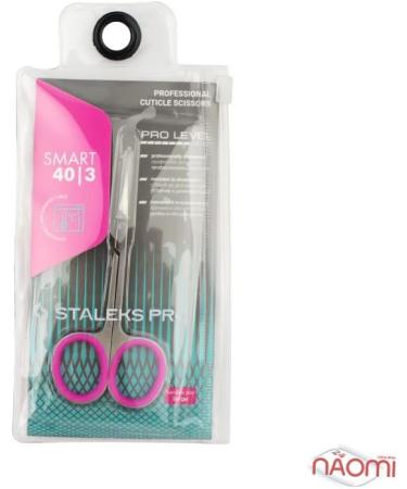 STALEKS PRO Smart 40 Type 3 Cuticle Scissors - SS-40/3 - Buy Online on SooperMarket.com