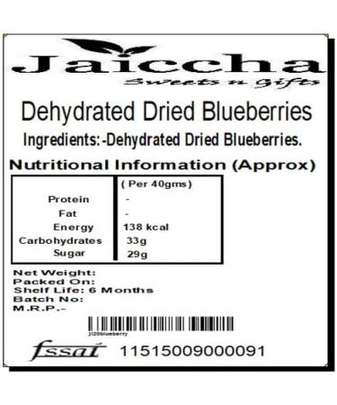 Jaiccha Ghasitaram Bhaidooj Gifts - Blueberry 100 GMS and Peri Peri Almonds 100 GMS Pouch - Buy Online on SooperMarket.com