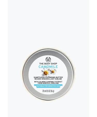 The Body Shop Camomile Sumptuous Cleansing Butter 20ml Travel Size