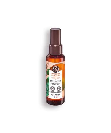 Yves Rocher Mango and Coriander Hair and Body Spray Long Lasting Mist Women 100 ml./3.3 fl.oz.
