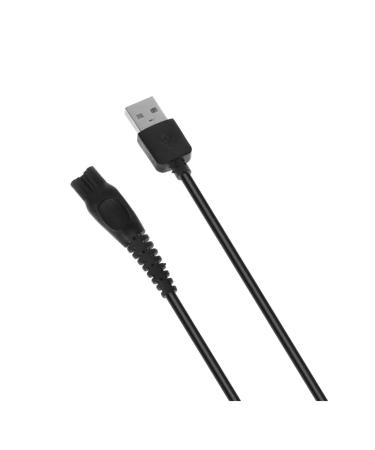 USB Cable for DC 8V Shaver & Razor J60A Black Power Lead Replacement Charger - Buy Online on SooperMarket.com