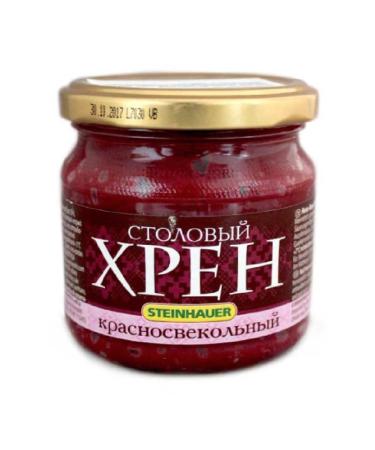 Steinhauer Horseradish with Beetroot 200g - Pack of 3