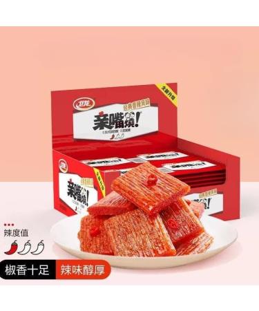 Weilong Qinzuishao Spicy Strips Latiao 12g/Bag Kissing Spicy Stick Small Gluten Ready-to-Eat hot and Spicy Gluten Famous Chinese Special Snack Gift Pack Instant Casual Snack (Spicy Flavor 80bag) Spicy flavor 80bag - Buy Online on SooperMarket.com