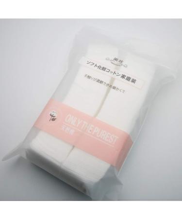 Facial Cotton Pads Makeup Remover Pads Lint Free Cotton Wool Pad Organic Makeup Remover Cotton Facial Eyes 1000pcs - Buy Online on SooperMarket.com