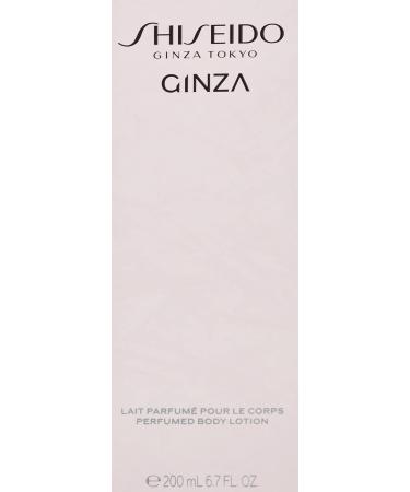 Ginza Body Lotion 200ml - Hydrating & Rejuvenating Skin Care | Shop Internationally - Buy Online on SooperMarket.com