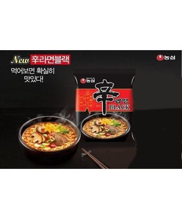 Nong Shim SHIN BLACK Ramyun Korean Premium Spicy Ramen Noodles 130g (Pack of 32) HALAL - Buy Online on SooperMarket.com