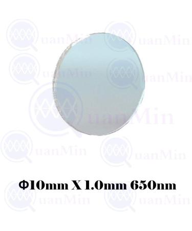 Quanmin 10mm 1.0mm Slim Optical 650nm IR Cut Filter for M12 Camera Lens - Buy Online on SooperMarket.com