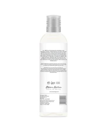 Aroma Magic Almond Moisturizing Lotion 200ml - Hydrating Body Moisturizer - Buy Online on SooperMarket.com