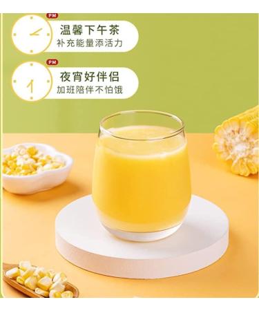 Chinese Yam Corn Paste Lotus Root Starch Sweet Scented Corn Soup five Grain Flour 500g/Can Instant Breakfast PorridgeInstant Boiled Full Meal Substitute Porridge Cereals and Vegetables (5 Can) - Buy Online on SooperMarket.com