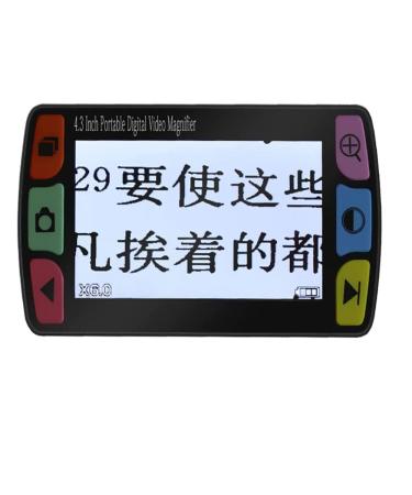 Portable Digital Magnifying Glass 4.3 Inch Portable Digital Magnifying Glass Handheld Low Vision Digital Magnifying Glass