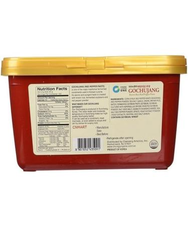 O Food Gochujang Korean Traditional Brown Rice Red Pepper Hot Chilli Paste 500g (Pack of 2) by CNMART - Buy Online on SooperMarket.com