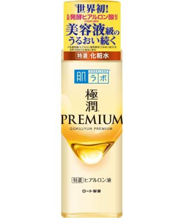 (Set of 2) Hada Labo Gokujun Premium Hyaluronic Acid 170ml - Hydrating Skin Care Serum - Buy Online on SooperMarket.com