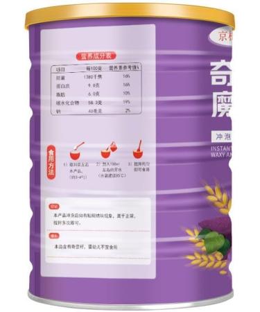 Purple Potato and konjac Substitute Congee Powder Soup 500g/can Chinese Instant Nutritious Breakfast Oatmeal Cereals Breakfast Healthy and Convenient breakfas Chinese Delicious Snacks (E 2cans) E 2cans - Buy Online on SooperMarket.com