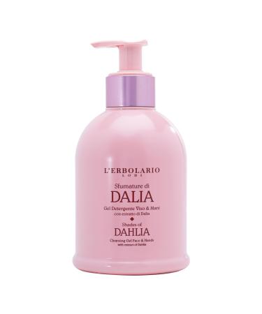 L'Erbolario Shades Of Dahlia Cleansing Gel - Softens Moisturizes And Protects Skin - With Exotic And Sensual Formula Of Dahlia Extracts - Contains Hydrolyzed Protein For Delicate Skin - 9.4 Oz