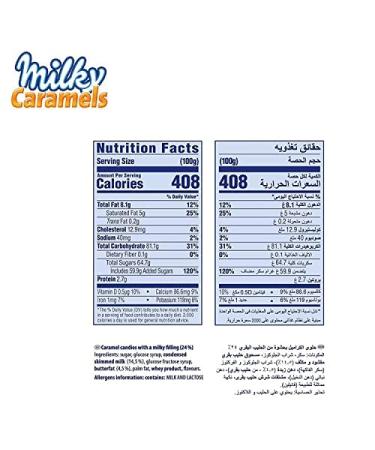 Buy Whole Milk Chunks - 1x325g Caramel Candies with Milk Cream Filling (Pack of 2) - International Shipping Available - Buy Online on SooperMarket.com
