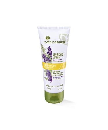 YVES ROCHER Fast-absorbing foot cream 75 ml.