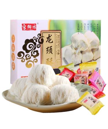 tradition Dragon-Beard Candy200g/box Chinese crisp candy Dim sum maltose silk soft candy snow candy traditional hand-made cakes leisure snacks traditional desserts Candy Gifts (Mix and Match 3 box) Mix and Match 3 box