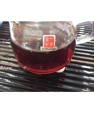 Pu-erh tea the 90s Jinya Yunnan Premium Qizi Tea Cake 357g Cooked - Buy Online on SooperMarket.com