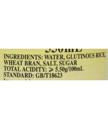 Heng Shun Chinkiang Rice Vinegar Great For Dumplings 550ml (Pack of 3) by CNMART - Buy Online on SooperMarket.com