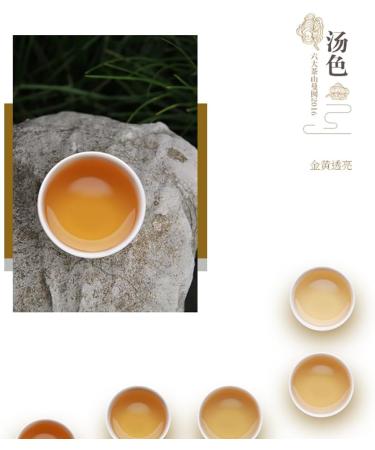 Pu-erh tea 2016 manna 357g Raw - Buy Online on SooperMarket.com
