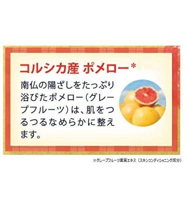 L'Occitane Radiance Face Scrub 2.6 oz - Exfoliating Face Scrub for Glowing Skin - Buy Online on SooperMarket.com