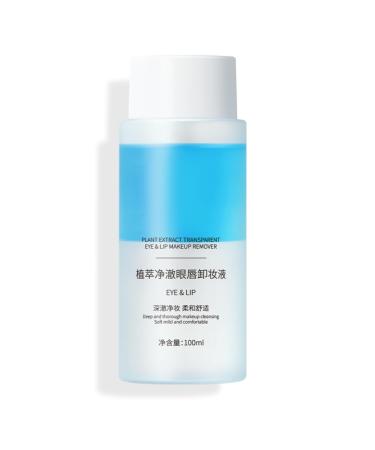 Trendyfave Lip & Eye Makeup Remover Cleansing Oil Makeup Remover For Sensitive & Dry Skin Waterproof Mascara Remover Moisture Deep Cleansing Oil Pure And Light Oil Cleanser With Aloe & Vitamin B5